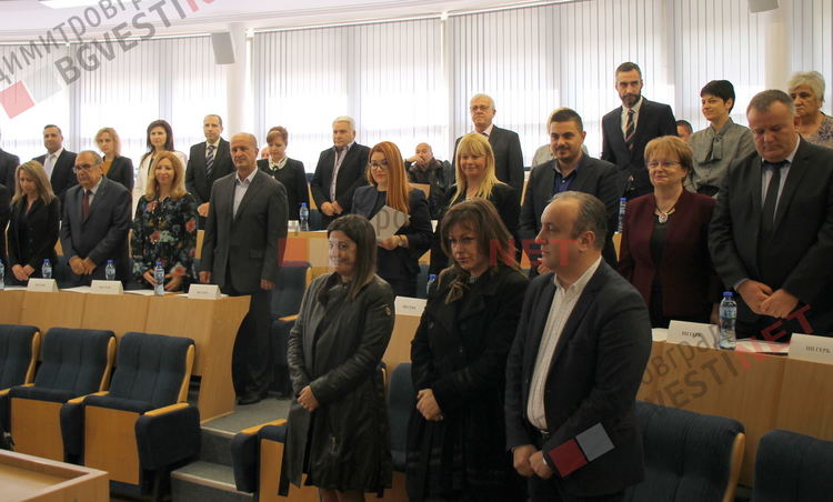 Новият общински съвет и кметове се заклеха днес на официална церемония