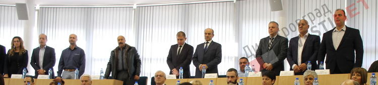 Новият общински съвет и кметове се заклеха днес на официална церемония