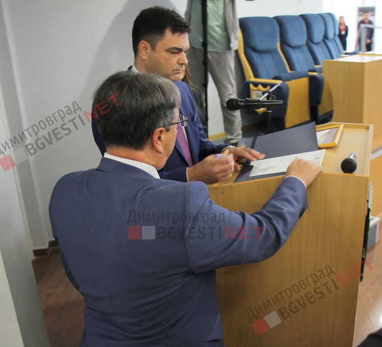 Новият общински съвет и кметове се заклеха днес на официална церемония