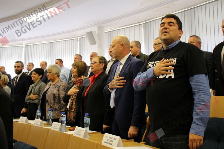 Новият общински съвет и кметове се заклеха днес на официална церемония