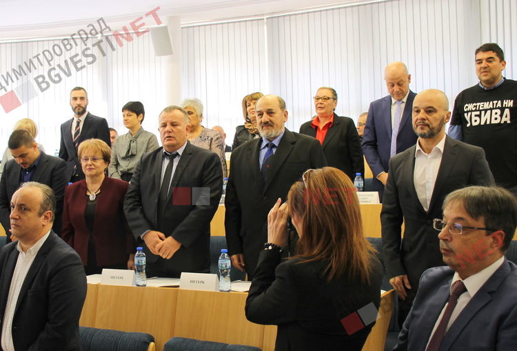 Новият общински съвет и кметове се заклеха днес на официална церемония