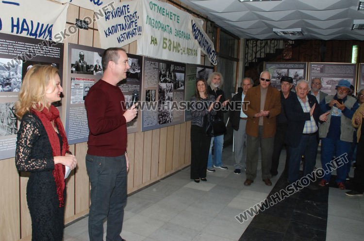 Лозунг “България е в Европа“ издигат хасковлии на първия си митинг за демокрация