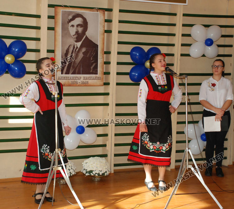 Благотворителна кампания за приюта в Нови хан в центъра на Паскалевите дни