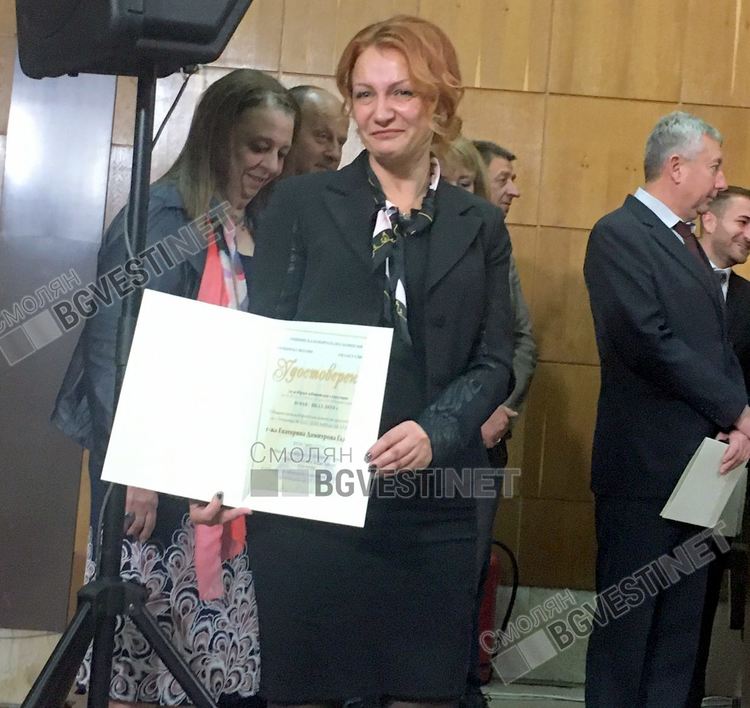 Екатерина Гаджева-ГЕРБ