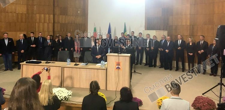 Новите общински съветници на Смолян встъпиха в длъжност /снимки/
