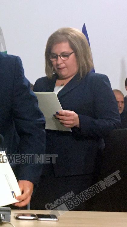 Мария Семерджиева-ГЕРБ