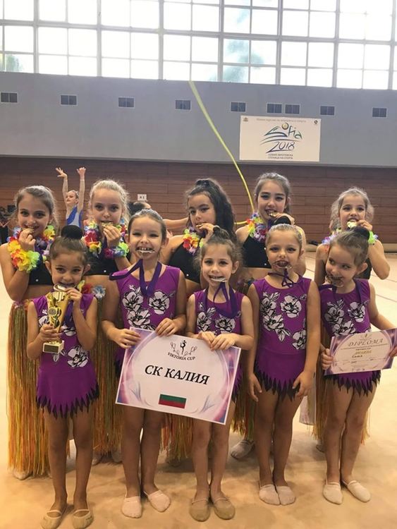 Злато и сребро за гимнастичките на "Калия" от Международен турнир в София