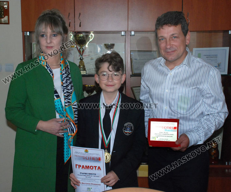 Диана Деспова, Енес Исмаилов, Деян Янев