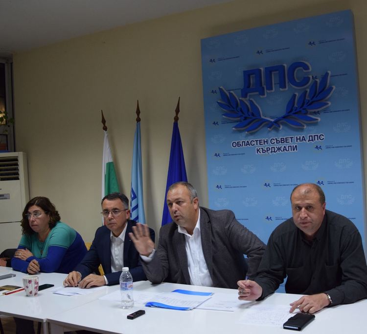 Областният съвет на ДПС направи анализ на резултатите от местните избори