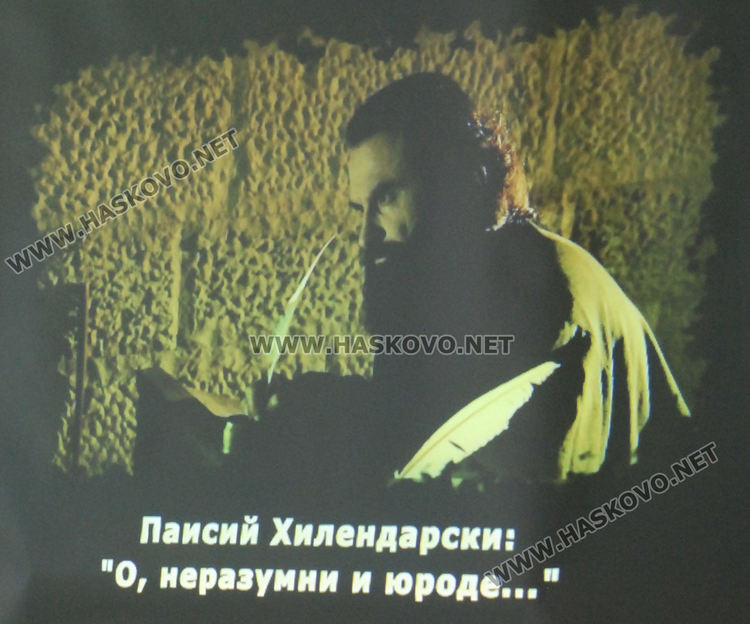 Представиха филмово-театрален спектакъл в хасковски училища и градина