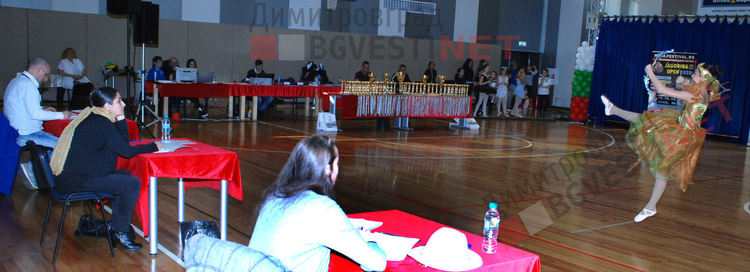 Три дни България танцува в Димитровград