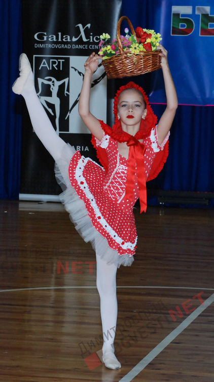 Три дни България танцува в Димитровград