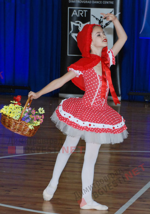 Три дни България танцува в Димитровград