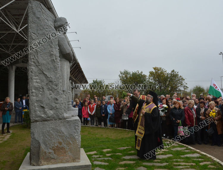 Откриха паметник на Капитан Петко войвода на границата с Гърция