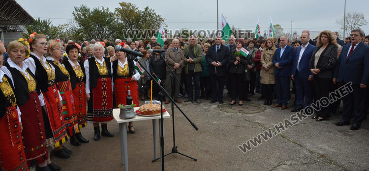 Откриха паметник на Капитан Петко войвода на границата с Гърция