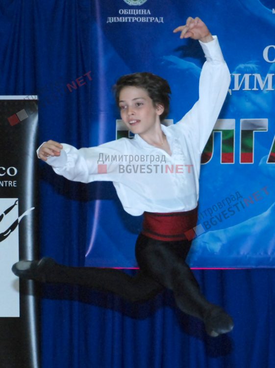 "Галаксико" с Купата на кмета от конкурса "България танцува"