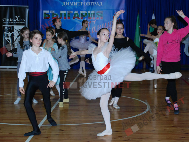 "Галаксико" с Купата на кмета от конкурса "България танцува"