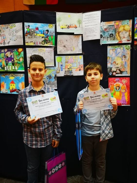 Алековци с награди за рисунка