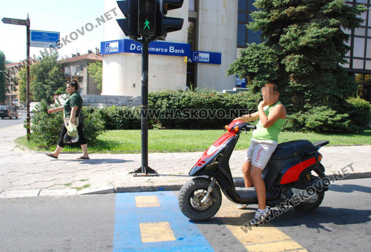 Снимката е илюстративна