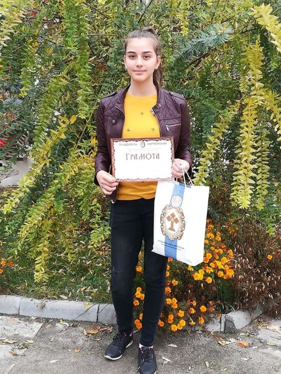 Отново деца от общината са отличени в православен конкурс