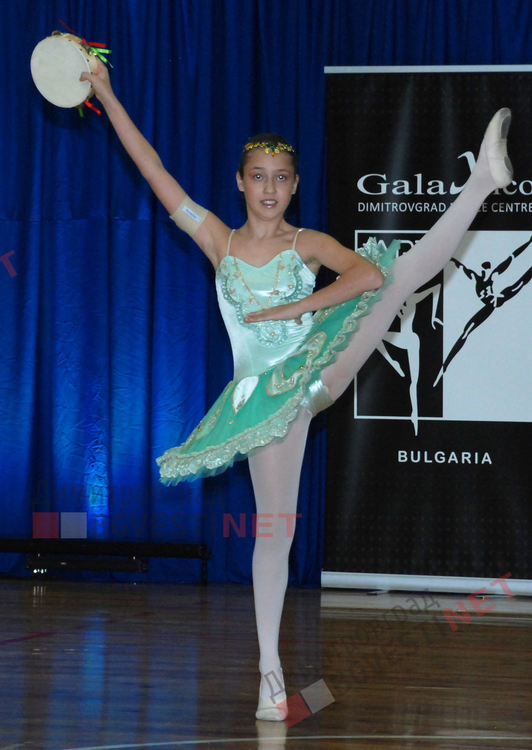 "Галаксико" с Купата на кмета от конкурса "България танцува"