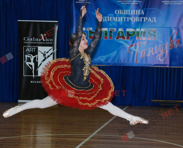 "Галаксико" с Купата на кмета от конкурса "България танцува"