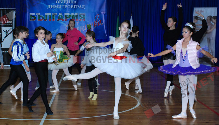 "Галаксико" с Купата на кмета от конкурса "България танцува"