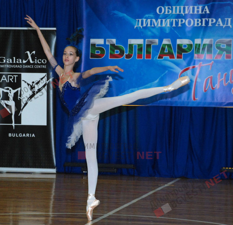 "Галаксико" с Купата на кмета от конкурса "България танцува"