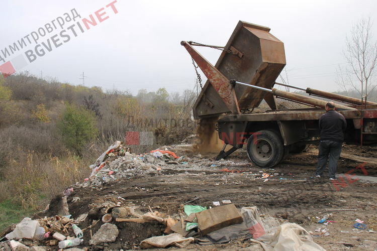 Къде да изхвърляме строителните отпадъци в Димитровград?