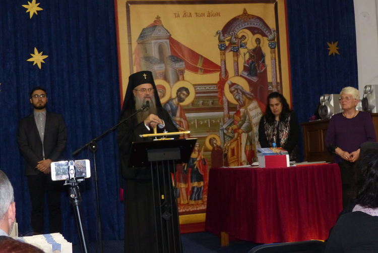 Ученици от Смолян обраха наградите на конкурса на Пловдивската митрополия