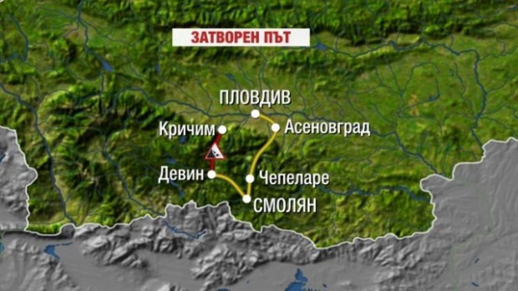 Алтернативен маршрут по направлението, снимка: plovdiv24.bg