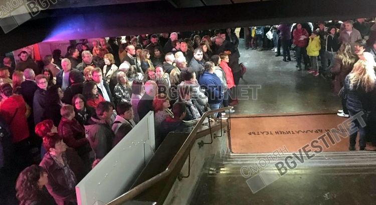 Изключително! Само с два благотворителни концерта, Смолян събра почти 13 400 лв. за Весела Бабаджанкова