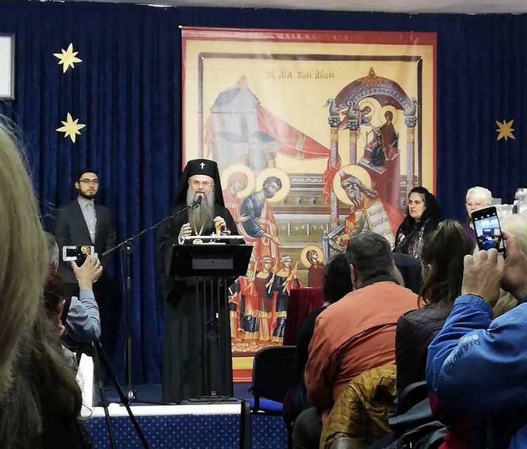 2 ученички с награди от Пловдивската митрополия за Деня на християнското семейството