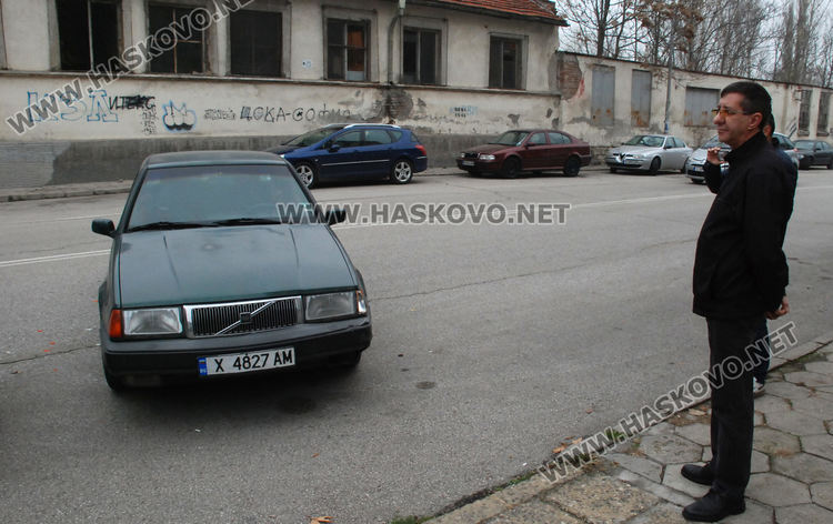 Водачът на Волвото