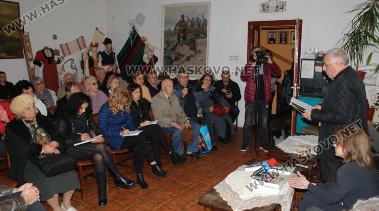 Д-р Алекова разкрива истината за българите мохамедани в книгата си "Родопа е предел"