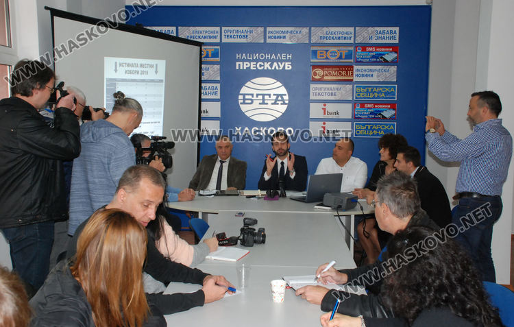 БСП: ГEРБ и ДПС – перфектната математика на изборите