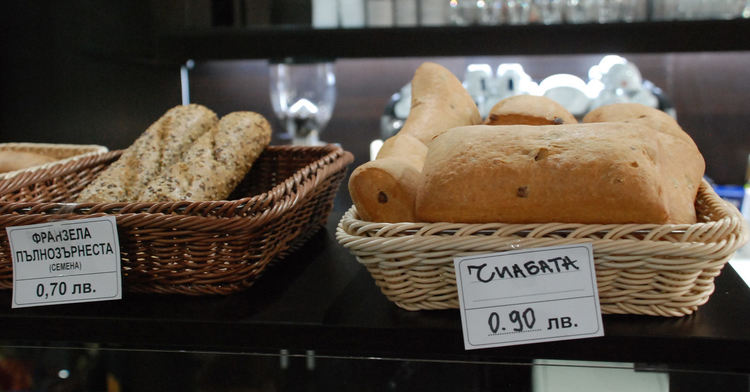 Най-ароматното кафе и най-здравословният хляб в света – на витрина в Хасково