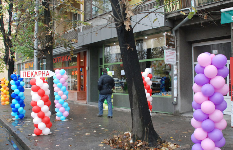 Най-ароматното кафе и най-здравословният хляб в света – на витрина в Хасково
