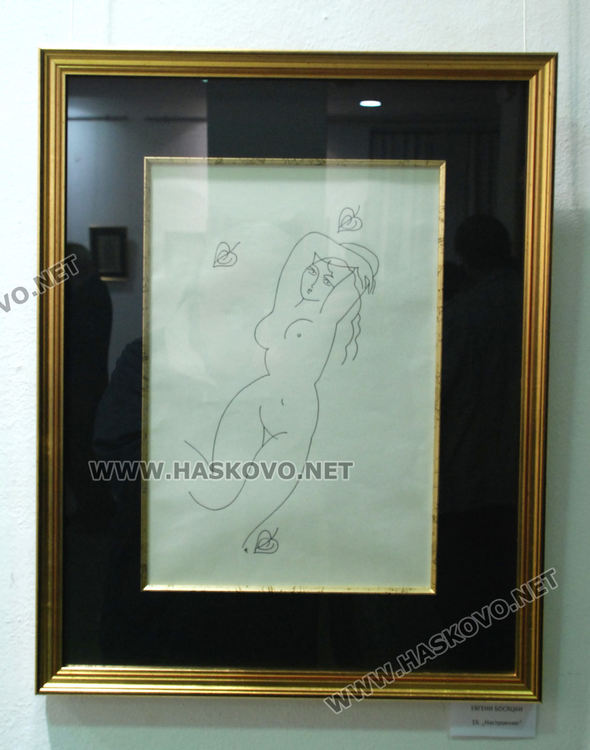 24 рисунки на български майстори в галерия „Форум„