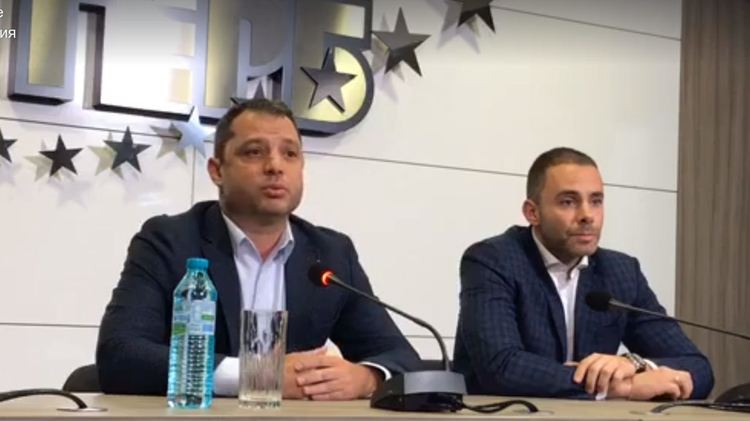 ГЕРБ поиска Нинова да назове олигарсите, които искат да овладеят БСП