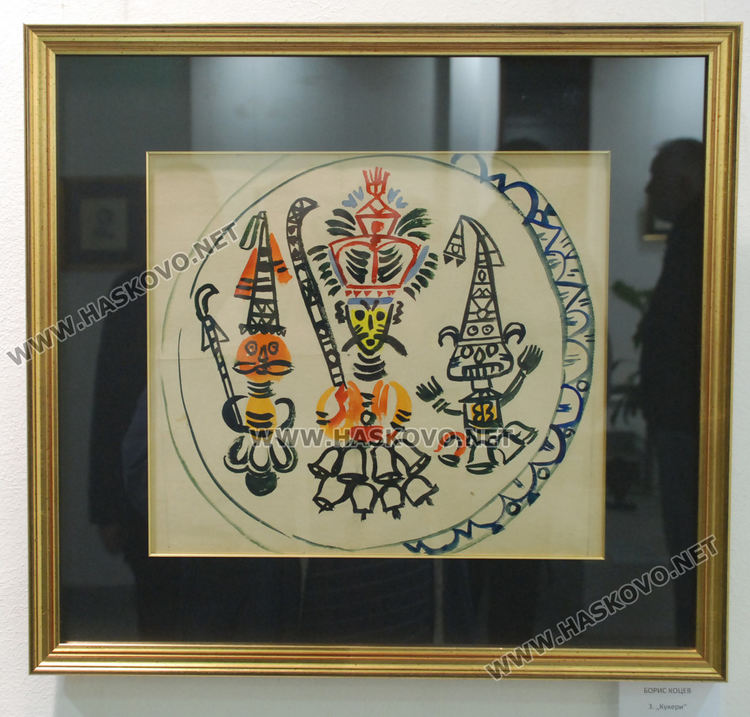 24 рисунки на български майстори в галерия „Форум„