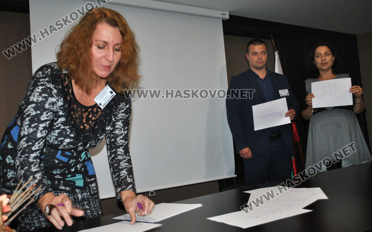 Игрова ситуация