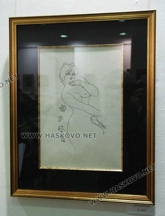 24 рисунки на български майстори в галерия „Форум„