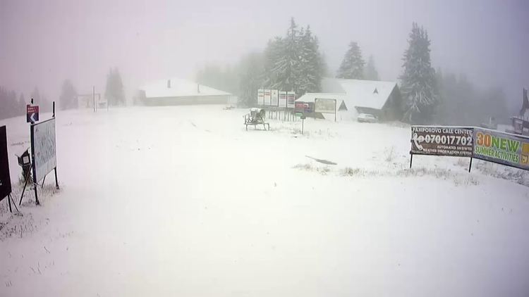 снимка уеб камера в Пампорово