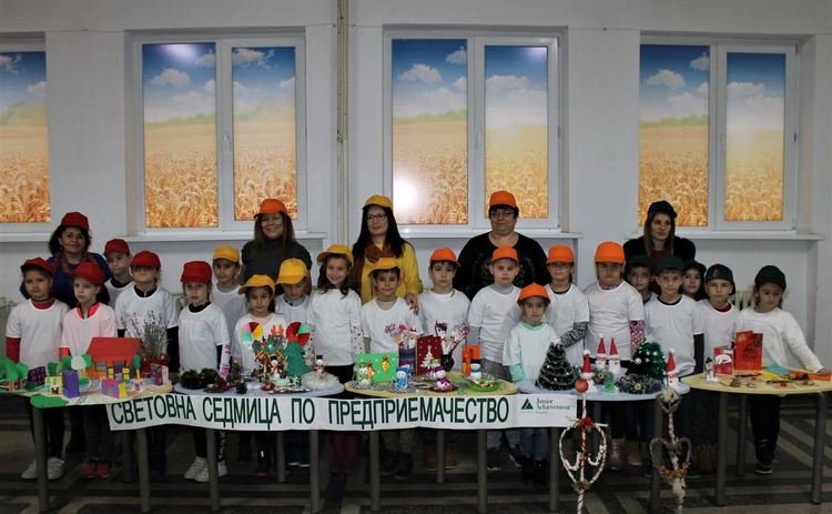 Седмицата по предприемачество в „Йовков“ завърши с изложба