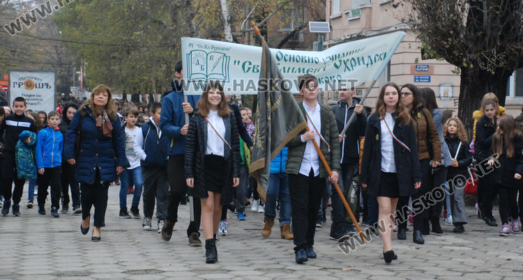 Божидара Чернева с Климентова награда за ученик, Златка Ангелова - за учител