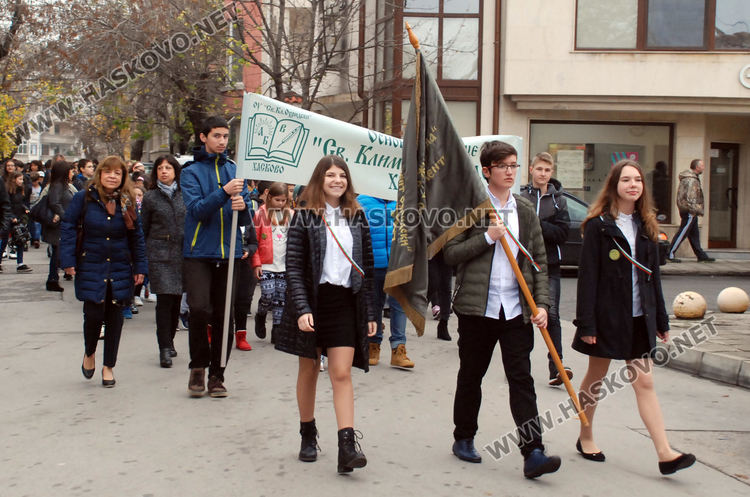 Божидара Чернева с Климентова награда за ученик, Златка Ангелова - за учител