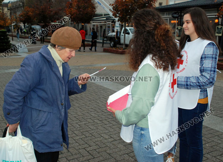 Областната управителка и кмета подкрепиха кампанията за донорство