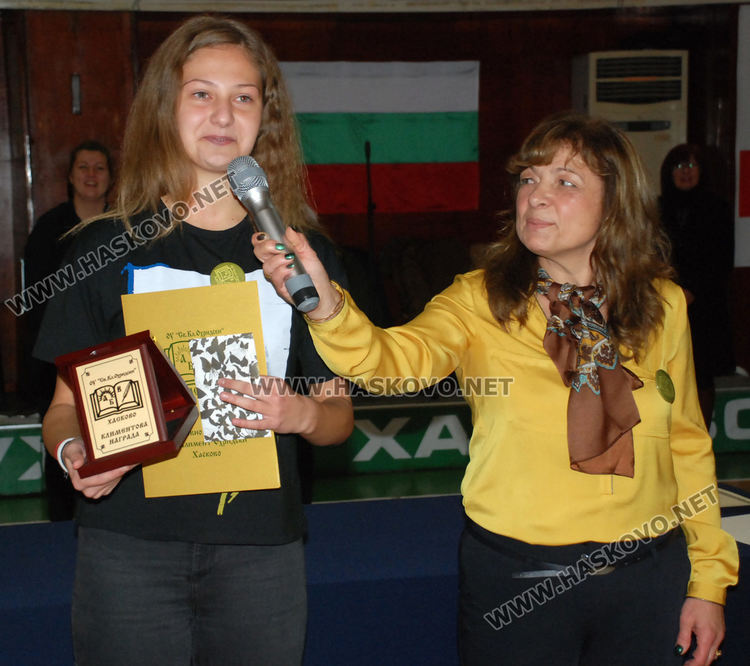 Божидара Чернева с Климентова награда за ученик, Златка Ангелова - за учител