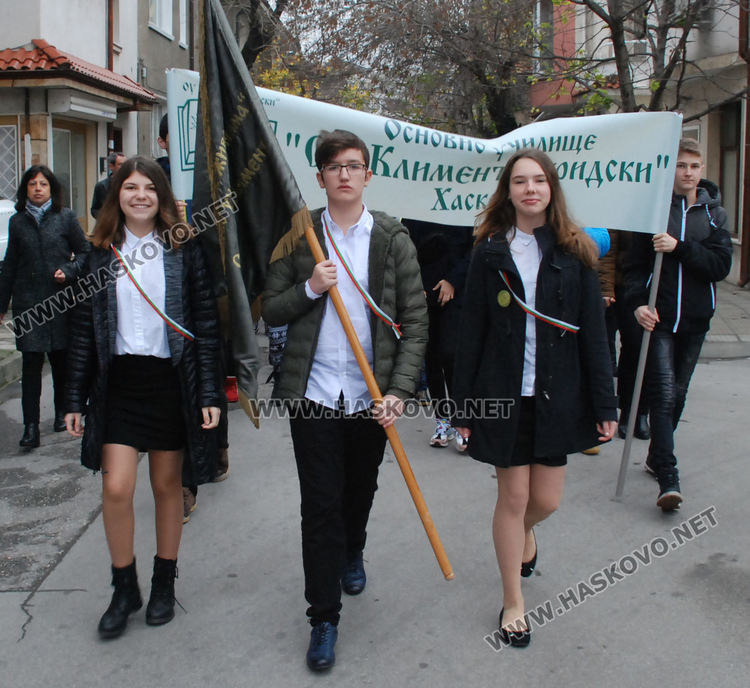 Божидара Чернева с Климентова награда за ученик, Златка Ангелова - за учител